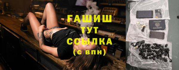 mix Алзамай