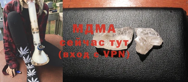 mix Алзамай