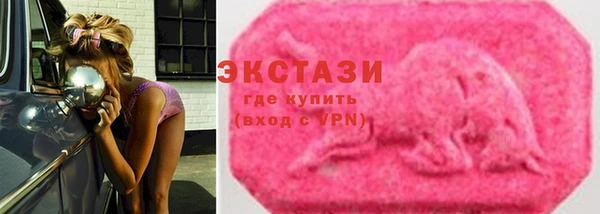 бошки Остров