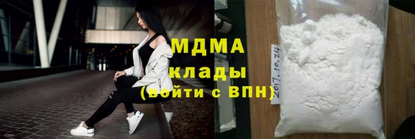 mix Алзамай