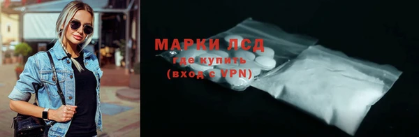 mix Алзамай