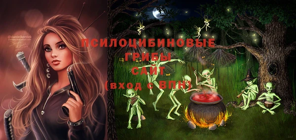 mix Алзамай