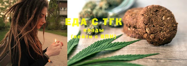 марки nbome Алексин