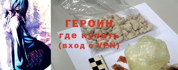 бошки Остров