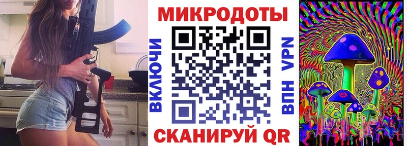 Псилоцибиновые грибы Cubensis  hydra ссылка  Ревда 