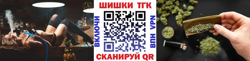 Марихуана AK-47  Ревда 
